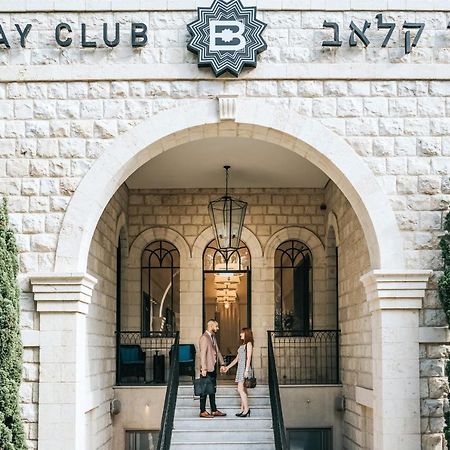 Bay Club - An Atlas Boutique Hotel Haifa Kültér fotó